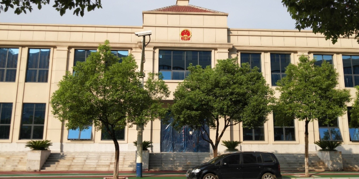 東湖區(qū)人民檢察院（紅谷灘檢察室）